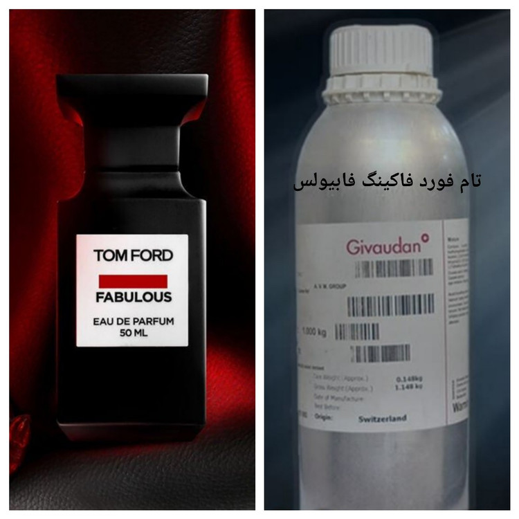 عطر تام فورد فاکینگ فابیولس برند ژیوادان
