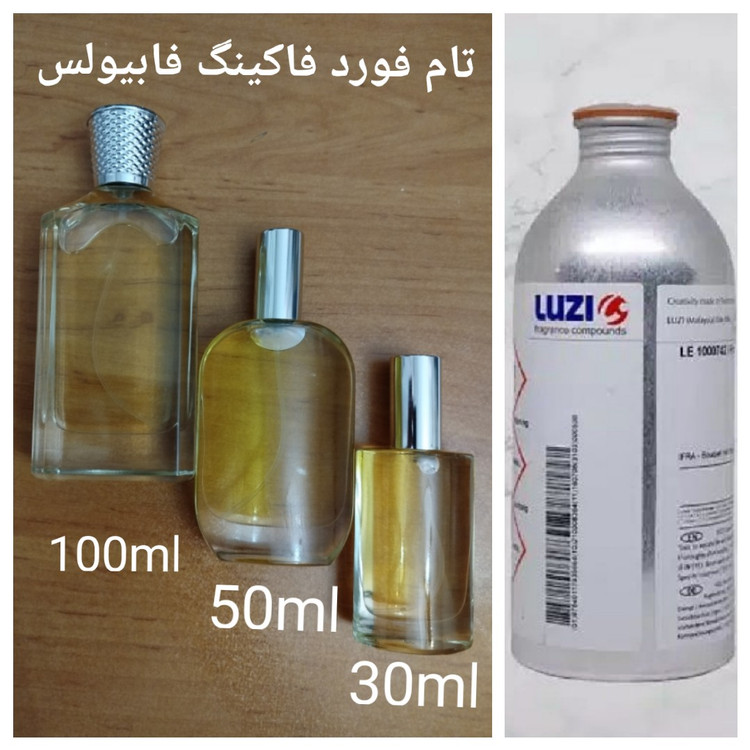 عطر تام فورد فاکینگ فابیولس برند ژیوادان