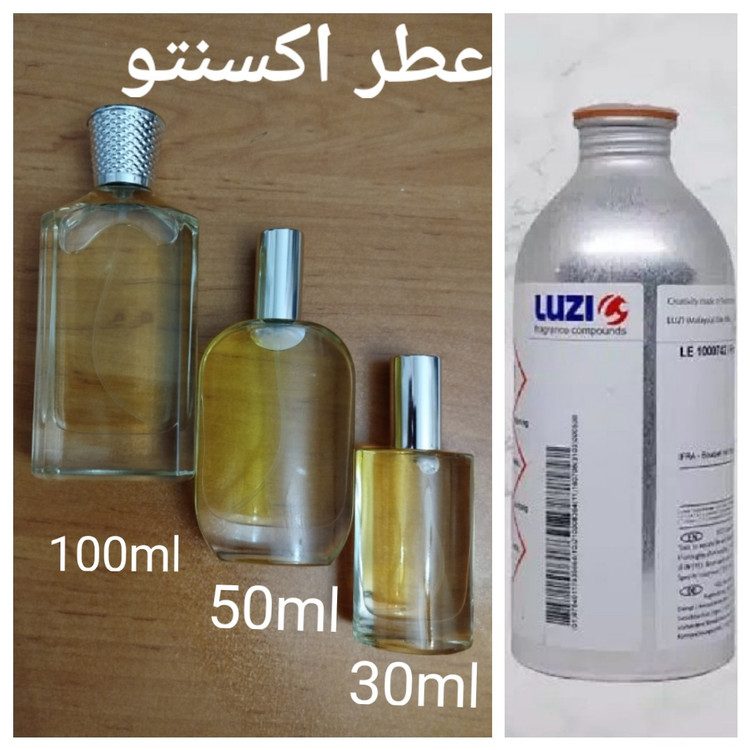 عطر سوسپیرو اکسنتو برند لوزی