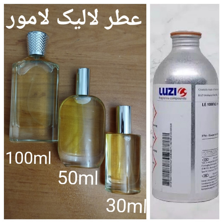 عطر لالیک لامور برند لوزی