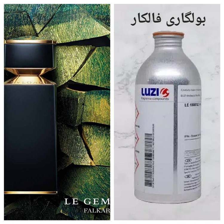 عطر بولگاری تایگار برند لوزی