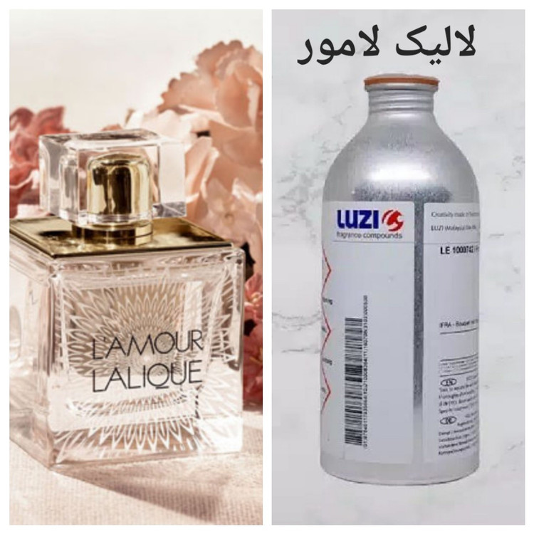 عطر لالیک لامور برند لوزی