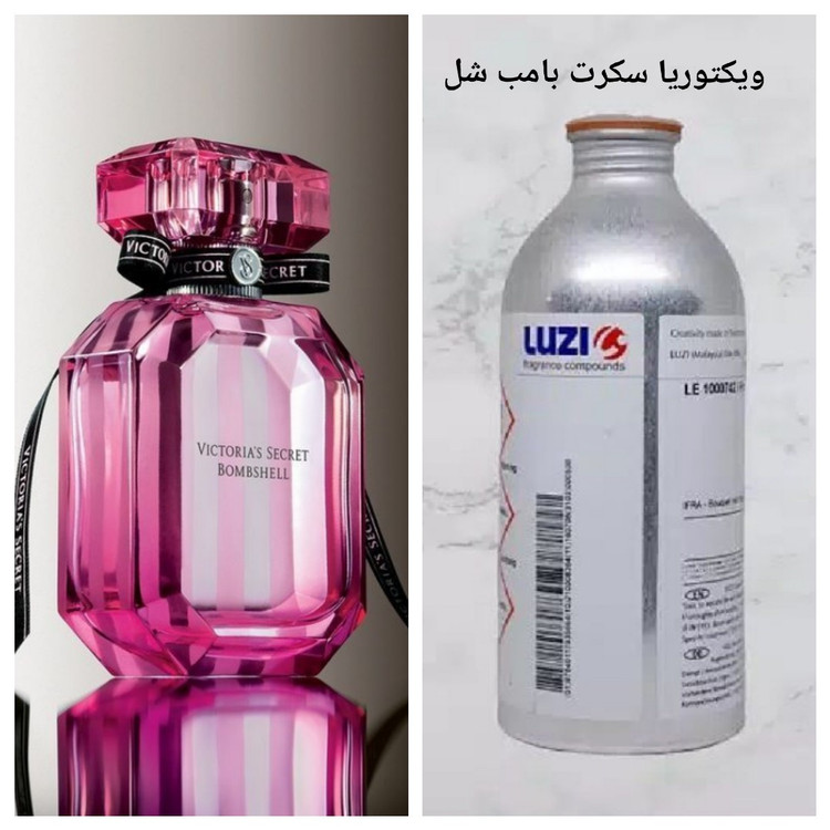عطر ویکتوریا سکرت بامب شل برند لوزی