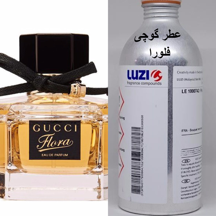 عطر گوچی فلورا برند لوزی