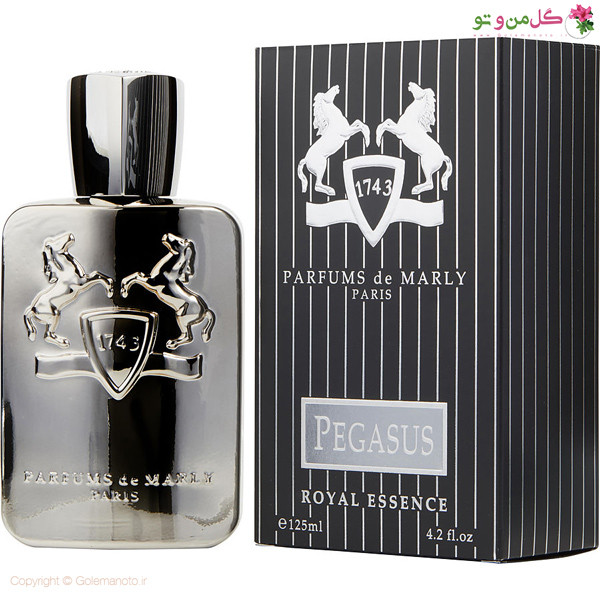عطر مارلی پگاسوس برند لوزی